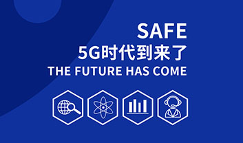 受5G推動影響 未來五年微波傳輸設(shè)備市場將會迅速發(fā)展